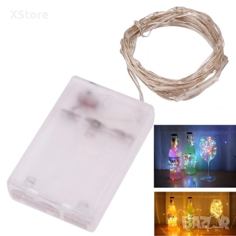 Коледни лампички на батерии в различни цветове, снимка 13 - Декорация за дома - 52440352