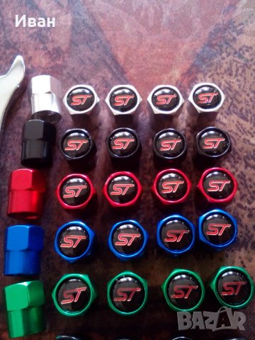 Качественни метални капачки за вентили на гуми с емблеми за кола автомобил камион мотор мотопед вел , снимка 3 - Аксесоари и консумативи - 28618445