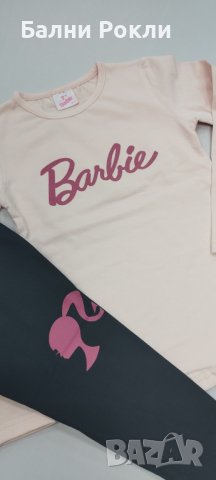 Детски комплект на Barbie , снимка 2 - Детски комплекти - 43451878