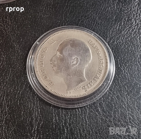 България .100 лева . Сребро. 1930 и 1934 година. Цената е за една монета., снимка 11 - Нумизматика и бонистика - 47880305