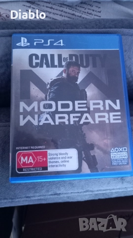 call of duty modern warfare ps4