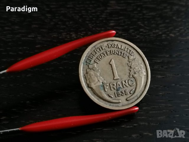 Монета - Франция - 1 франк | 1938г., снимка 1 - Нумизматика и бонистика - 27164831
