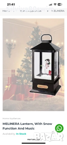 LED фенер Melinera, снимка 2 - Декорация за дома - 52080544