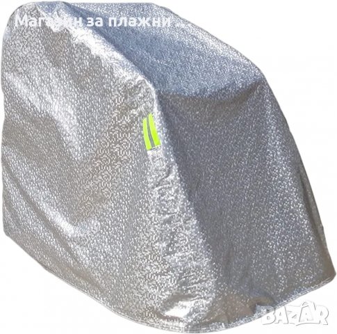 Покривало за мотор, скутер или велосипед СЪС СВЕТЛООТРАЗИТЕЛИ - РАЗМЕРИ L, XL u XXL, снимка 12 - Аксесоари и консумативи - 39258504