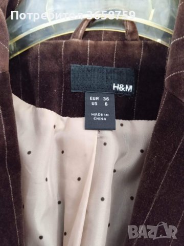 H&M кадифено сако, XS, ново, снимка 2 - Сака - 39863996