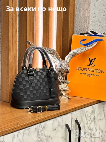 Дамска чанта Louis Vuitton - Налични различни цветове Код D1287, снимка 5 - Чанти - 47871812