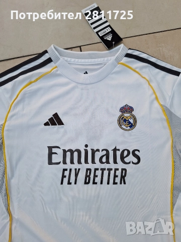 Детски екип Мбапе Реал Мадрид, снимка 3 - Футбол - 52737018