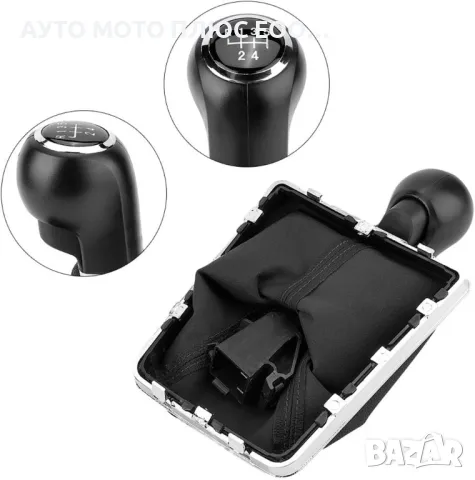 Топка за скоростен лост + маншон за Opel Astra H (2004–2010) - 5ск., снимка 2 - Аксесоари и консумативи - 48563264