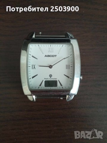 Продавам часовник с радио сверяване ASCOT Stahl Radio controlled, снимка 6 - Мъжки - 44079125