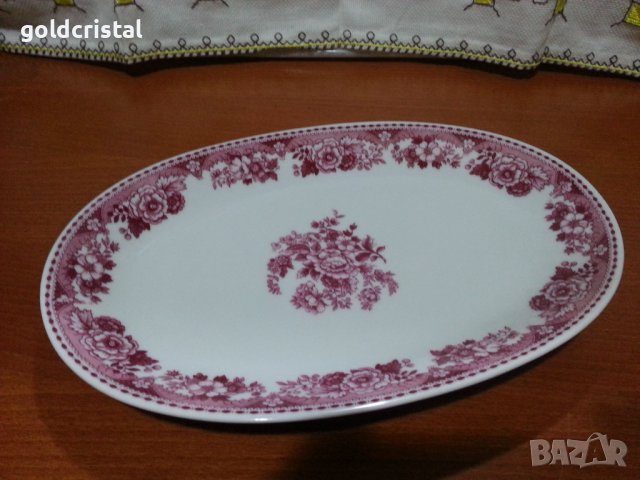 Немски порцелан плато 