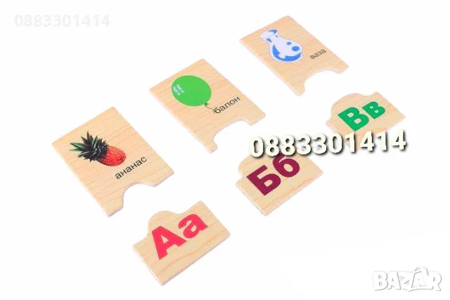 Забавен дървен пъзел Азбука , снимка 4 - Игри и пъзели - 47895877