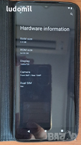 Смартфон Motorola E22 в отлично състояние, снимка 5 - Motorola - 53145395