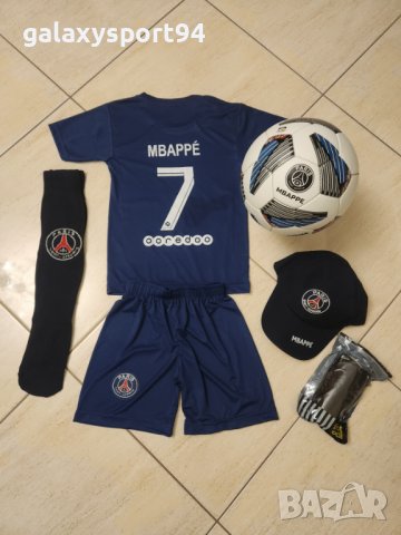 Мбапе Син ПСЖ Екип + Топка + Чорапи + Шапка Кори ПСЖ Детско 2023г Ново 