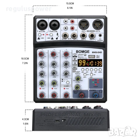 Смесителен пулт BMG-04D DSP99 UPGRADE, DJ Mixer, Bluetooth USB Player, EQ 2 Band,, снимка 8 - Аудиосистеми - 51149624