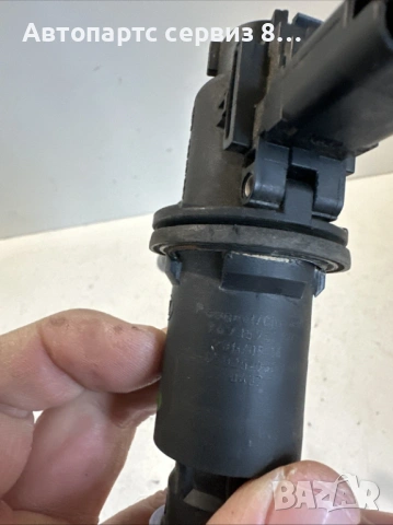 Помпа съединител 9673574080 за Ситроен ДС4 Citroen ds4 type 9h05 1.6 Hdi 82hp 2011, снимка 2 - Части - 53109295