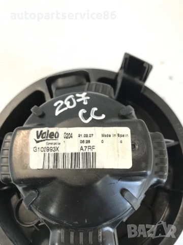 Мотор за вентилатор на парно за Peugeot 207CC (2008) G102993X, снимка 2 - Части - 53563798