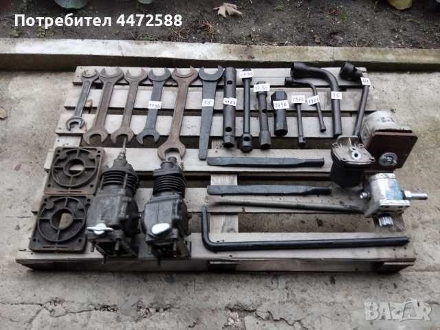 плуг 4 по 25 зъбчатки за ямболски сеялки СЗУ торачка рцп и трактор , снимка 14 - Селскостопанска техника - 51092326