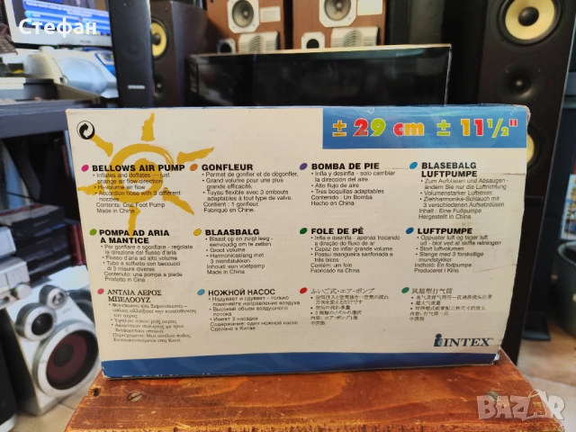 Крачна помпа INTEX НОВА! Тази крачна помпа е универсална, осигуряваща бързо и удобно напомпване и не, снимка 4 - Друга електроника - 51971410