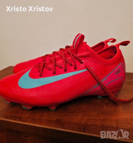 Детски Футболни Обувки Nike