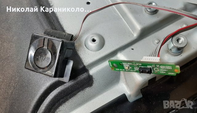 Продавам Power-168P-L4R031-W0 CTI-600,лед ленти CRH-A4330300105R6CNRve1.0 от тв.LG 43UJ620V , снимка 13 - Телевизори - 35460847