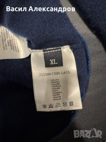 Горнище Aeronautica Militare, снимка 4 - Суичъри - 52251339