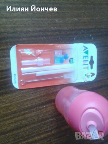 Бебешки шишета и контейнери за мляко и храна, снимка 7 - Прибори, съдове, шишета и биберони - 27711637