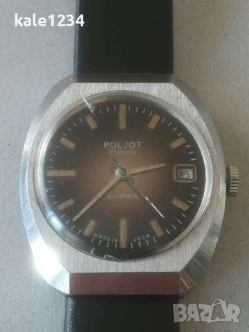 POLJOT 23j. Automatic. Мъжки часовник Полет. Автоматик. Самонавиващ. Vintage watch. Made in USSR , снимка 10 - Мъжки - 44895724