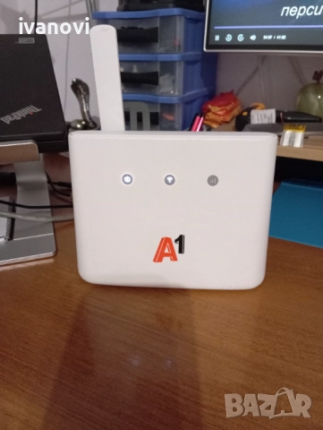 ZTE 4G рутер със слот за SIM на A1