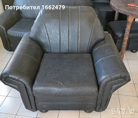 Черна кожена холова гарнитура