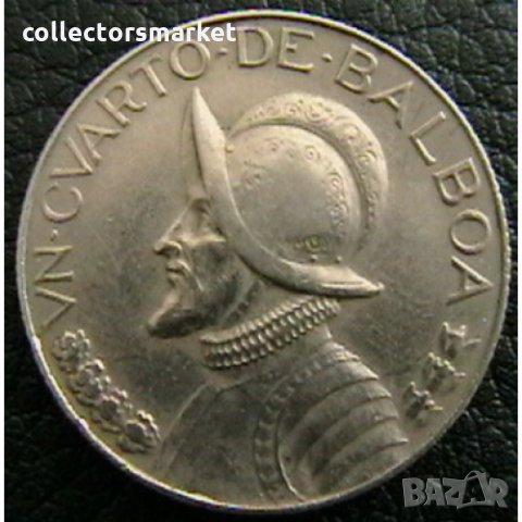 ¼ балбоа 1966, Панама