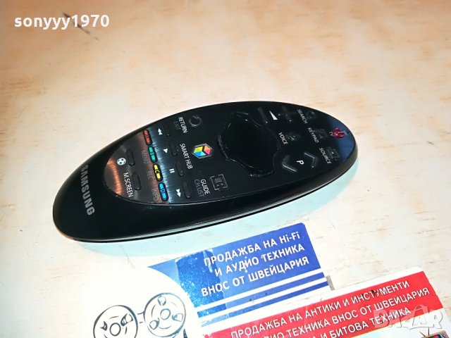 SAMSUNG SMART HUB-ГЛАСОВО ДИСТАНЦИОННО 2106211957, снимка 4 - Дистанционни - 33291284