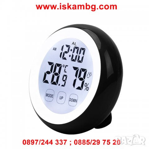 Малък настолен часовник с магнит за поставяне на хладилник - код 2040, снимка 6 - Други стоки за дома - 26837632