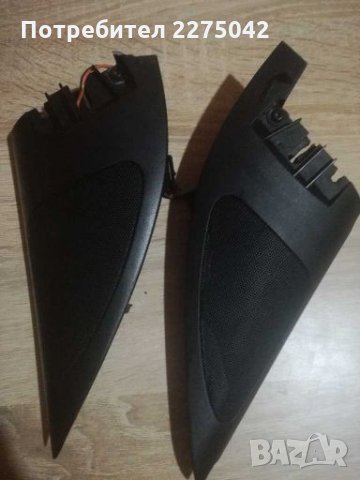 ВАГ дреболии, снимка 4 - Аксесоари и консумативи - 28261247