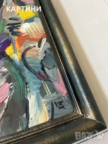 Христо Тодоров картина - “Скали”, снимка 3 - Картини - 51195860