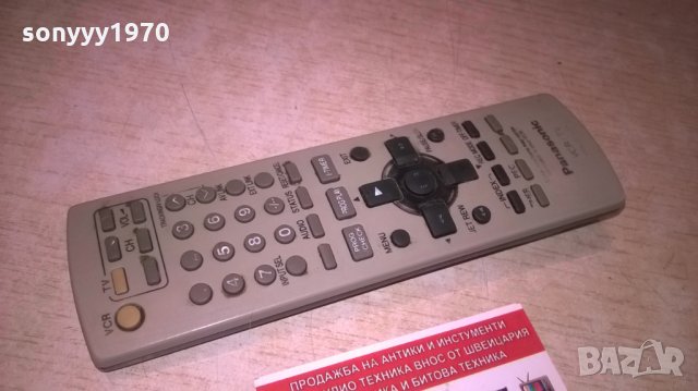 PANASONIC TV VIDEO REMOTE
