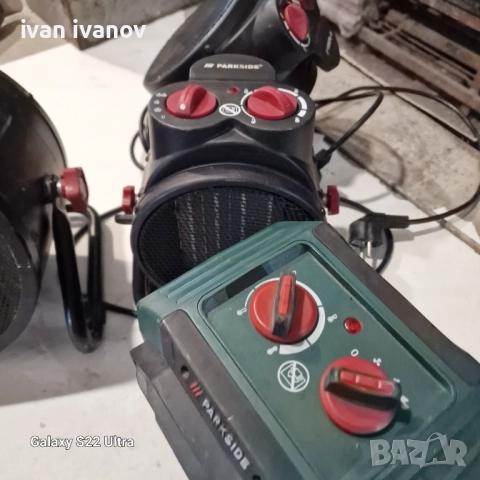 Калорифери Парксаит, снимка 6 - Отоплителни печки - 51713373