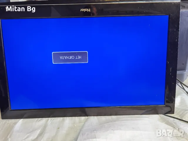 LED HIER LET32T10HF Display TC315FJE1  V320HJ1-PE1