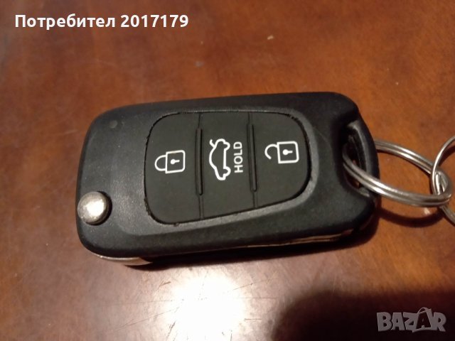 Нови бутони за ключ на Kia Rio picanto ceed k5 Hyundai i30 i35 ix20, снимка 2 - Части - 42955998