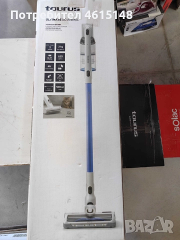 Вертикална прахосмукачка Taurus Ultimate Go Animal, снимка 16 - Прахосмукачки - 51997934