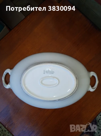 Стар порцелан.;Бавария;, снимка 4 - Колекции - 50765560