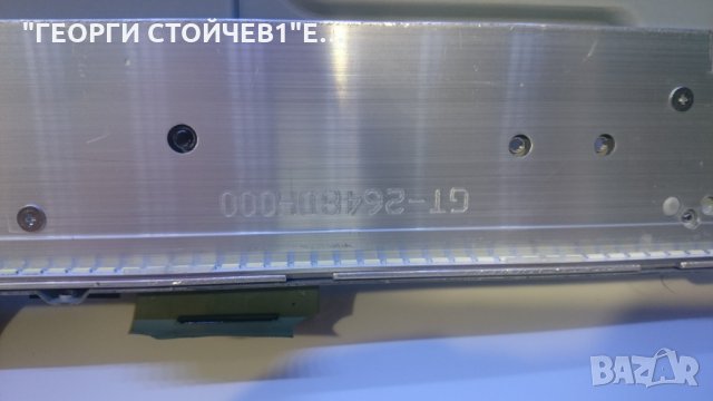 CLB48b4800S  СЪС СЧУПЕНА МАТРИЦА, снимка 10 - Части и Платки - 26515028