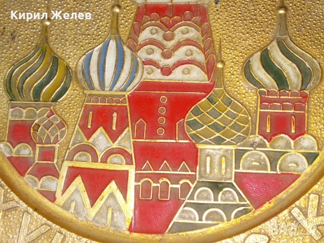 ПОКРОВСКИЙ СОБОР XVI ВЕК Стара РУСКА МЕТАЛНА СУВЕНИРНА ЧИНИЙКА СССР с ЦЪРКВА 41552, снимка 6 - Колекции - 43738872