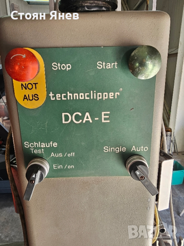 Автоматична клипс машина за колбаси Technoclipper DCA-E, снимка 4 - Други машини и части - 44872635