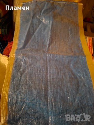 Сезалови чували тъкани, снимка 3 - Други - 53580844