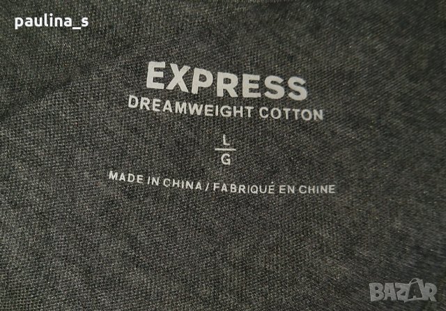 Два различни броя / Декорирана туника с изрязан гръб "Express" и "Chicoree" , снимка 7 - Туники - 26303397