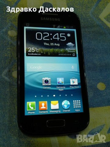 Samsung Galaxy Ace 2 Gt-I8160