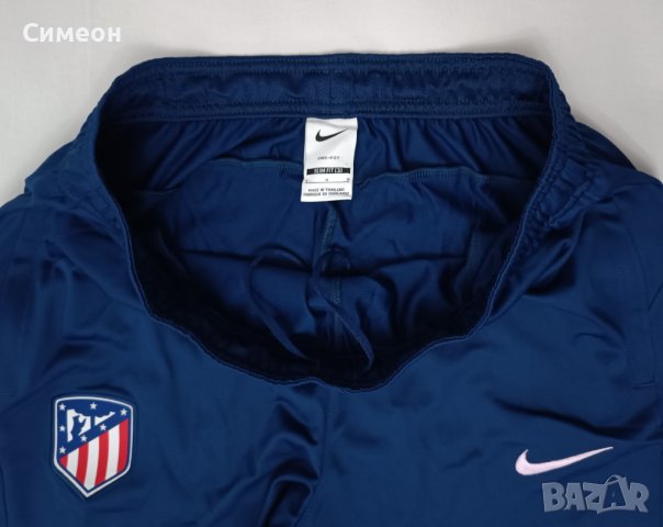 Nike DRI-FIT Atletico Madrid Strike Pants оригинално долнище L Найк, снимка 5 - Спортни дрехи, екипи - 42936572