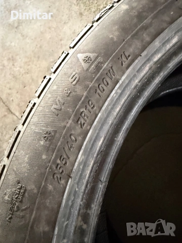 Зимни гуми 255/40/19, снимка 2 - Гуми и джанти - 53511229