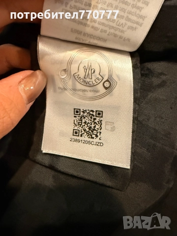 Промоция!!! Страхотно дълго зимно яке с гъши пух и богат естествен косъм Moncler Монклер, снимка 10 - Якета - 51921604