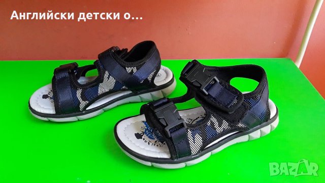 Английски детски сандали-2 цвята, снимка 10 - Детски сандали и чехли - 28759287